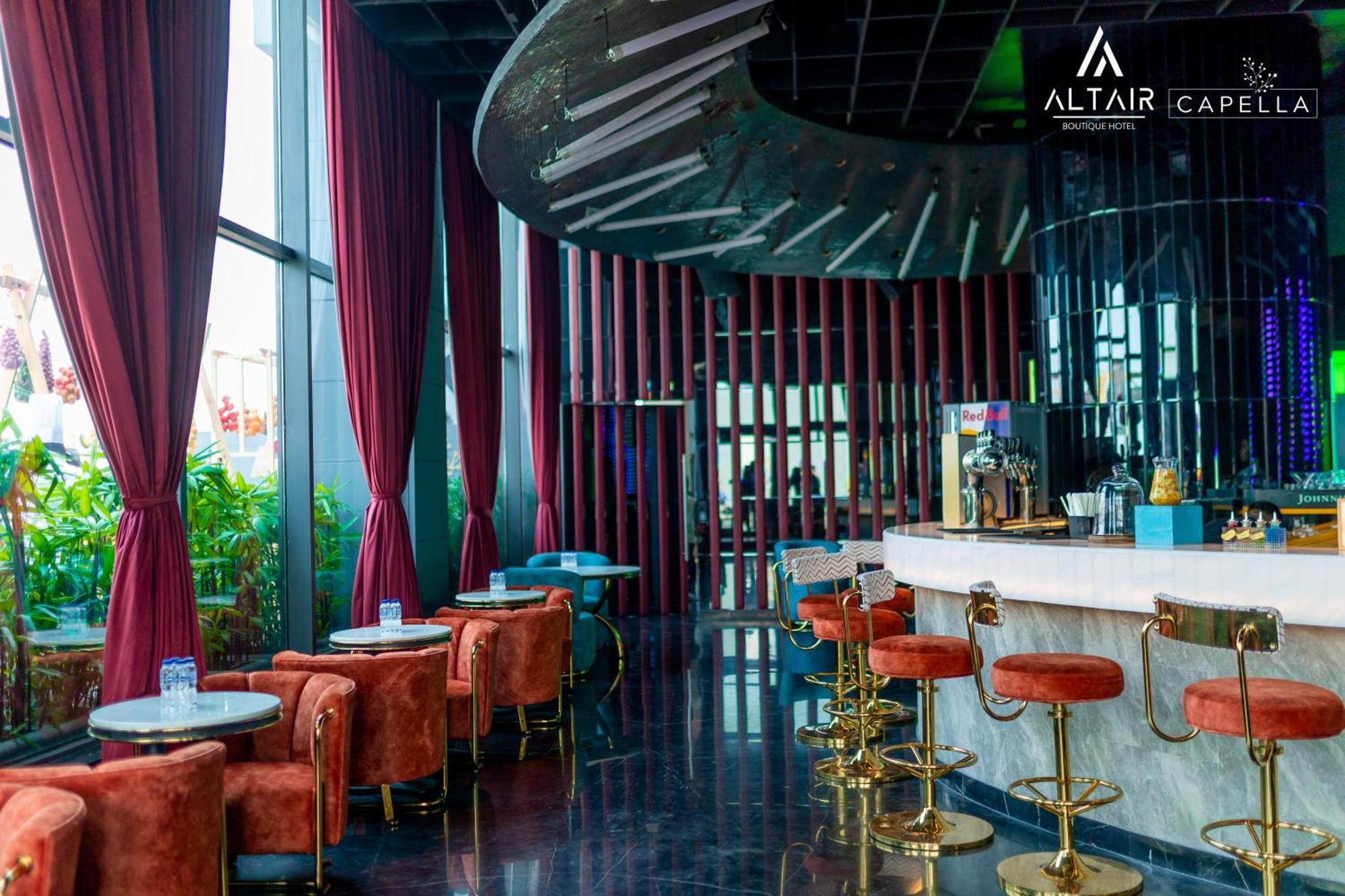 Altair Boutique Hotel 4*